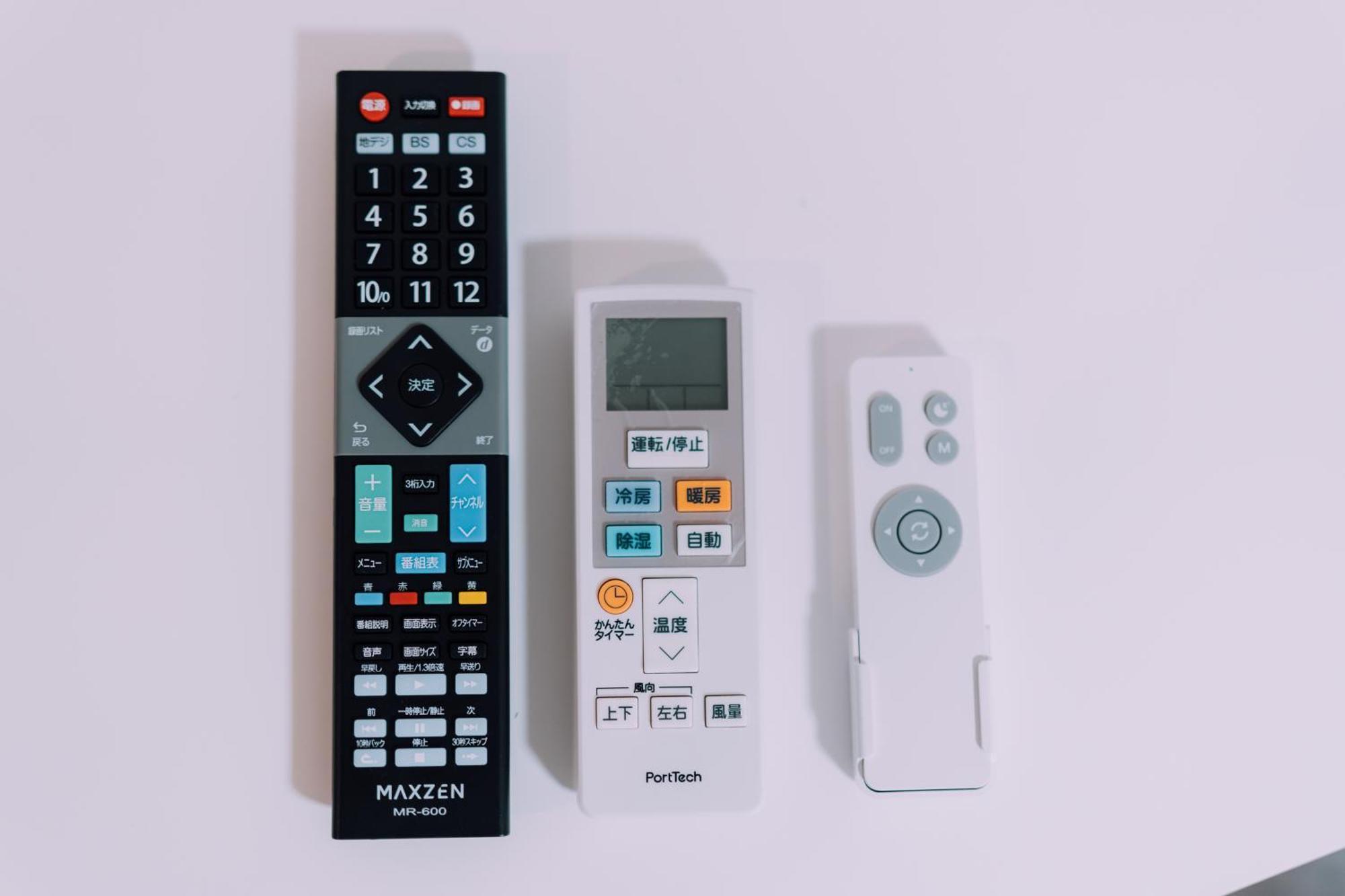 Appartement Minimalist Loft Namba Compact With A 24-hour Gym Ma202