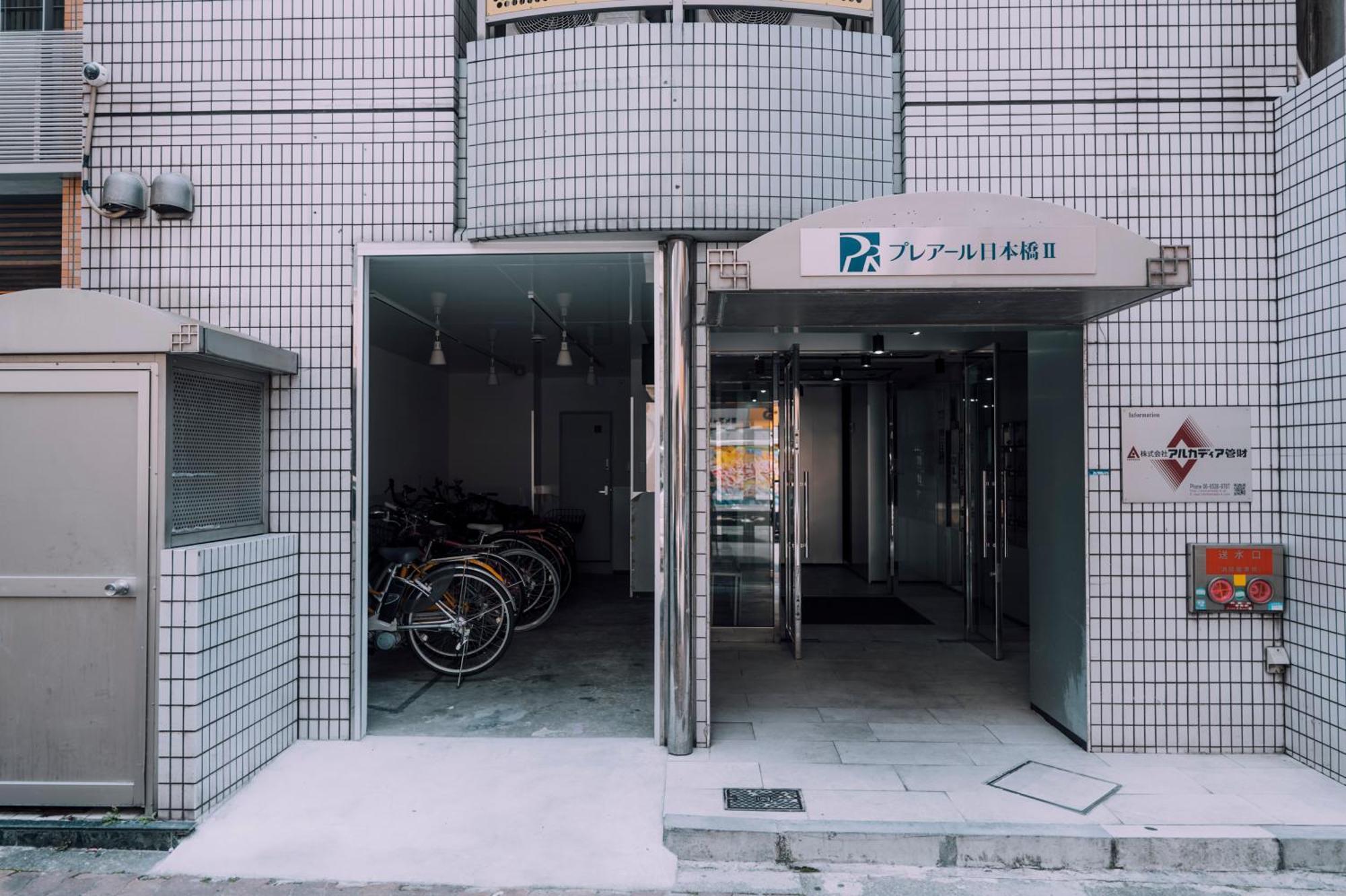 Minimalist Loft Namba Compact With A 24-hour Gym Ma202 * Ōsaka